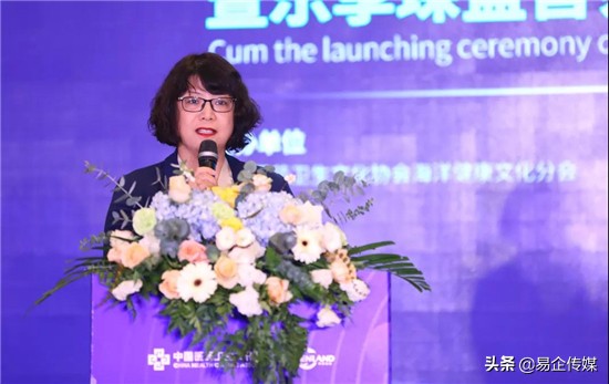 康尔邹圣灿：加强新型系列化海洋活性肽研发与市场开发力度