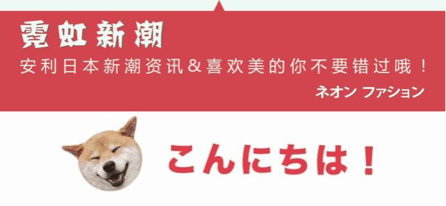 日本消费税涨价吗,日本消费税上涨和物价的关联
