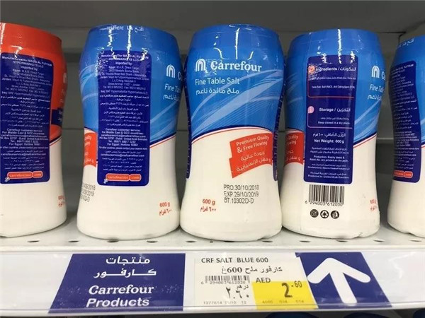 在迪拜富不富,在迪拜生活危险吗