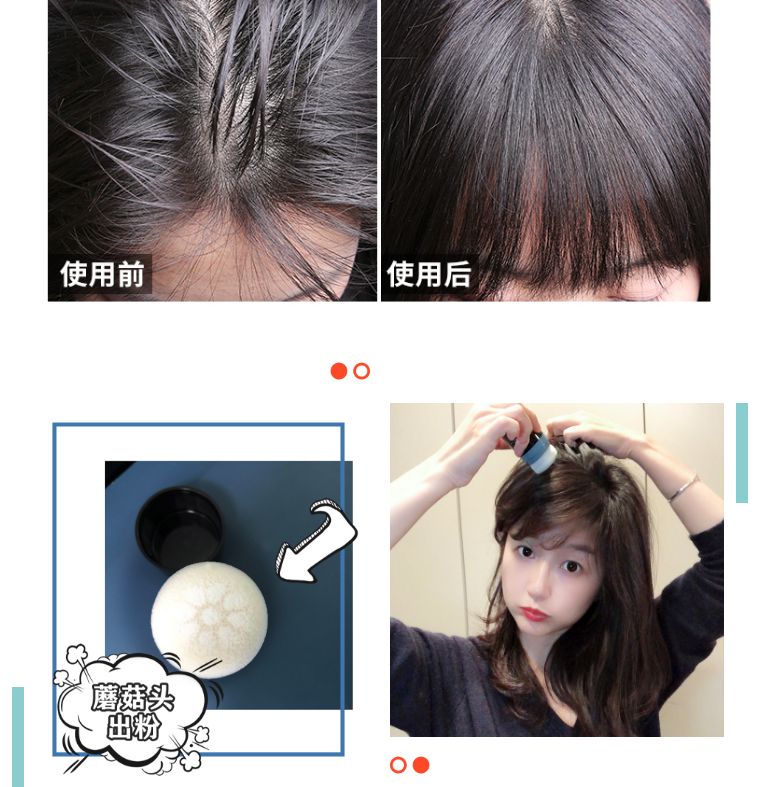 斩男必杀技,斩男必杀100招