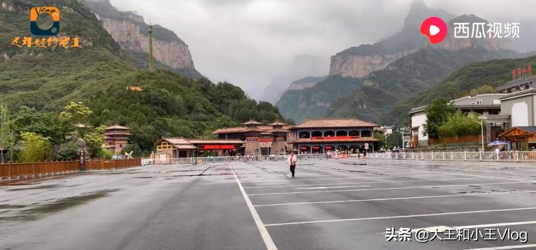 河南八里沟风景区一天能玩完不,开封八里沟一日游攻略