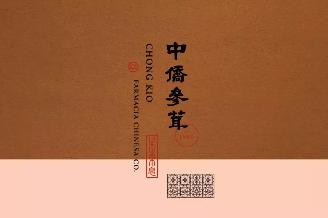 礼品包装设计方法和技巧,礼品包装设计推荐