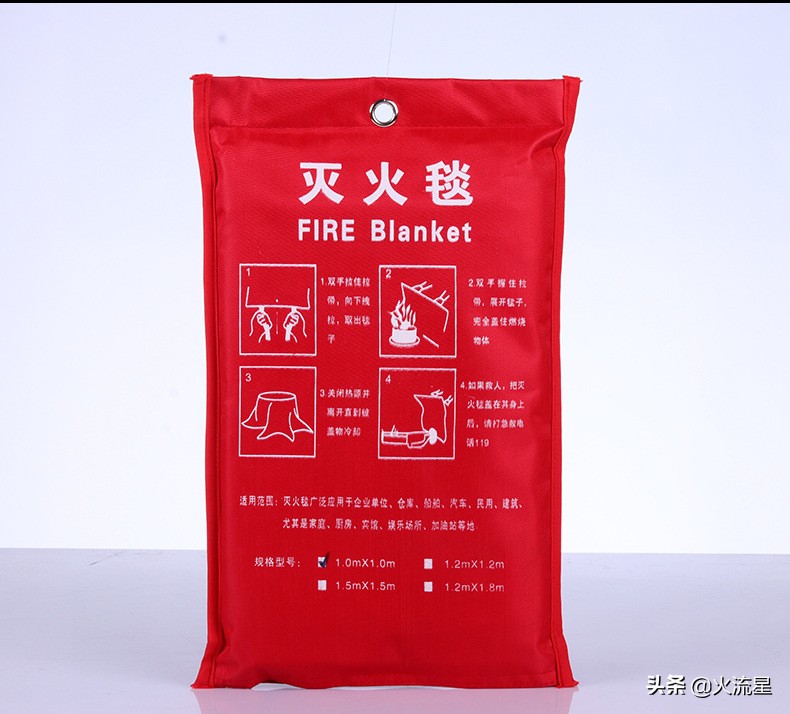 发放人防战备应急包是真的吗,国家发放人防战备包