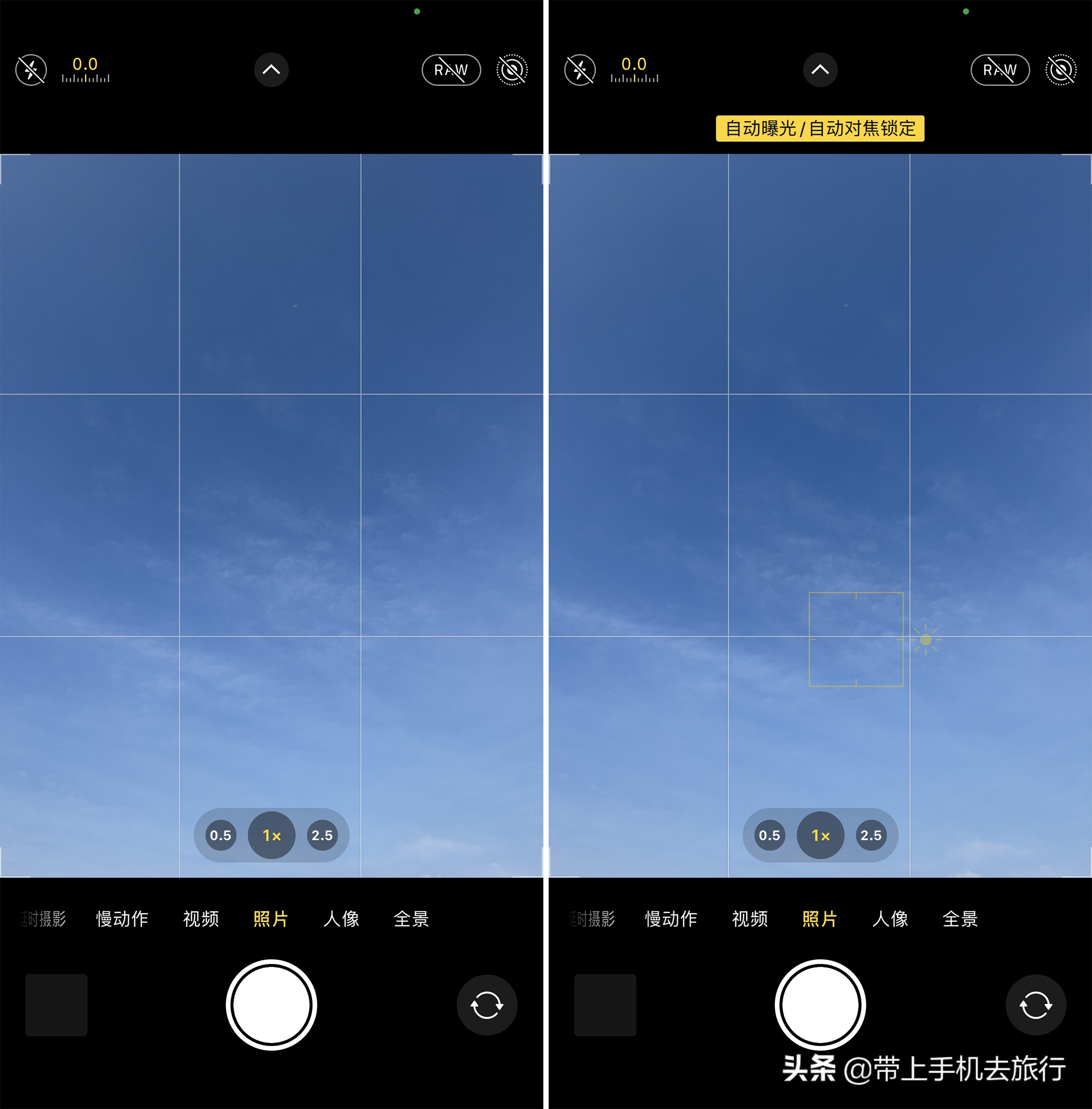 iphone普通照片怎么改成人像模式,iphone拍照原图功能