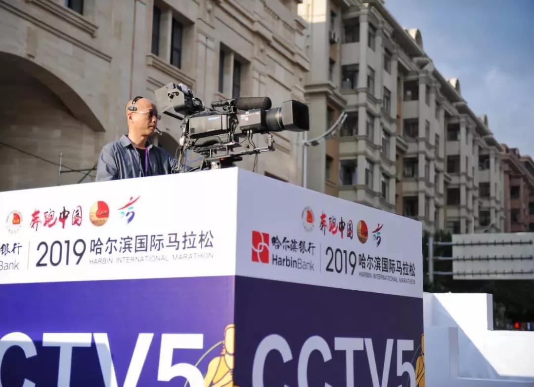 马拉松比赛央视直播,中国马拉松比赛回放全程