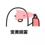 护肤别盲从get五官保养秘籍,揭秘让人烂脸的网红护肤方法