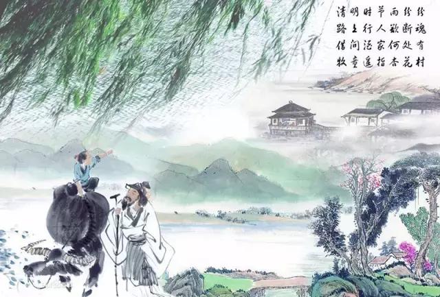 清明扫墓烧纸钱的十大禁忌,清明节的风水禁忌及扫墓关注事项