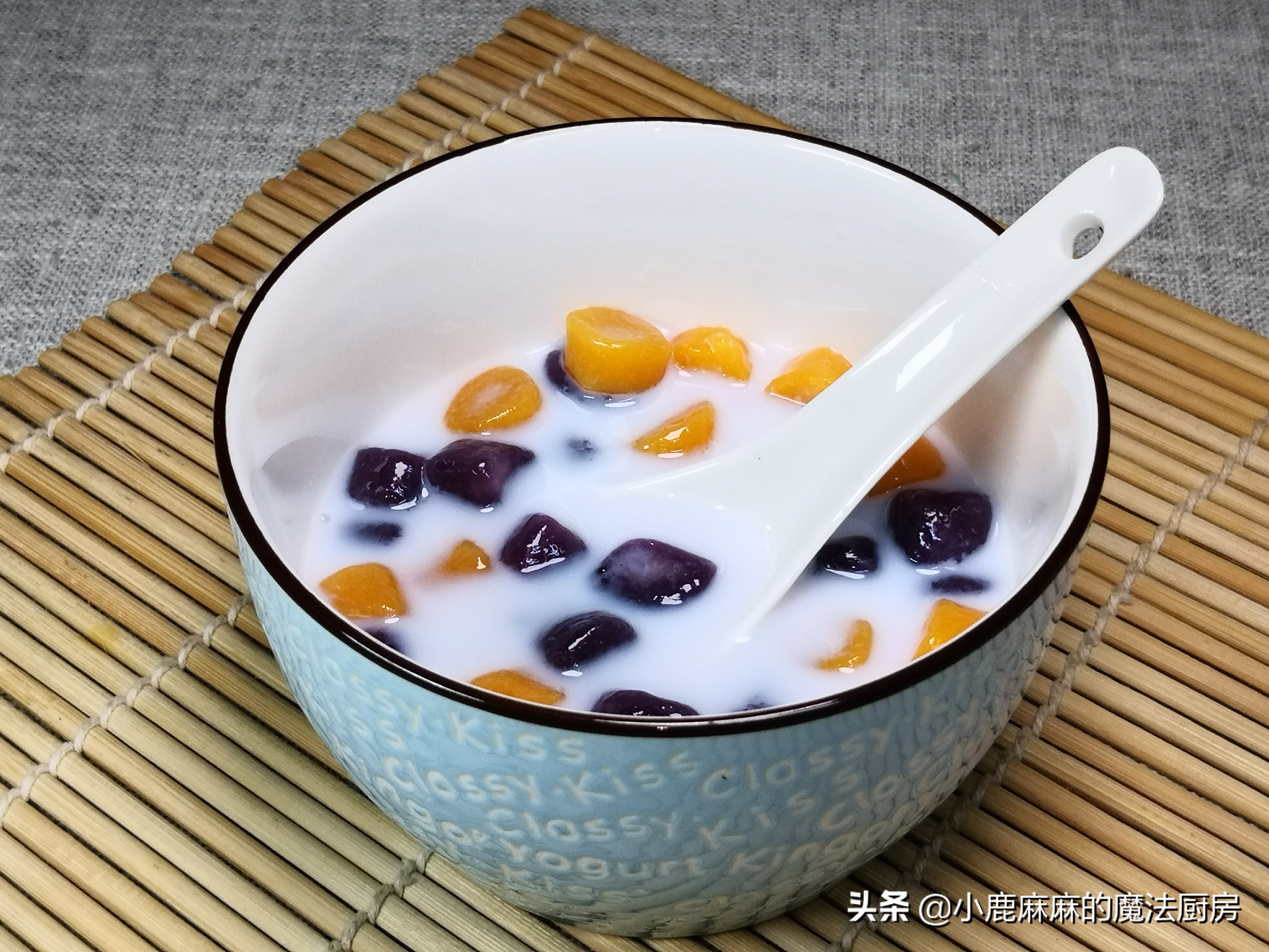 芋圆不软,芋圆不脆