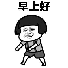 内江运动场地大盘点，赶紧管住嘴，迈开腿，是时候去流汗了！