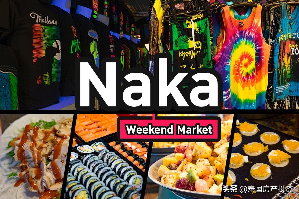 普吉岛购物攻略必买清单,普吉岛购物攻略大全