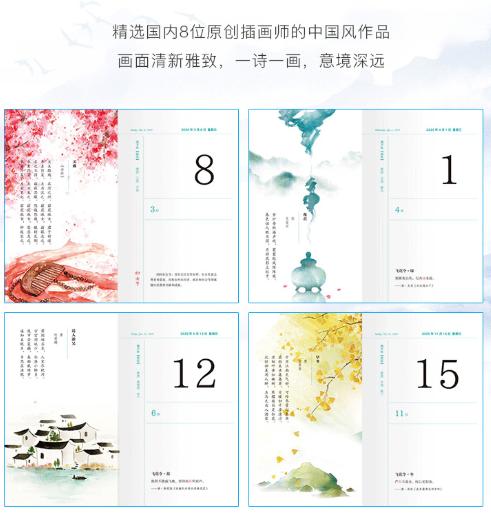 李白斗酒诗百篇解读,李白斗酒诗百篇全诗解读