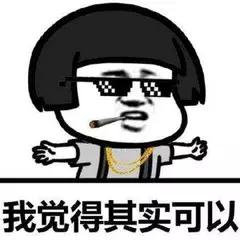 深圳人去香港最新政策,深圳人去香港每次费用