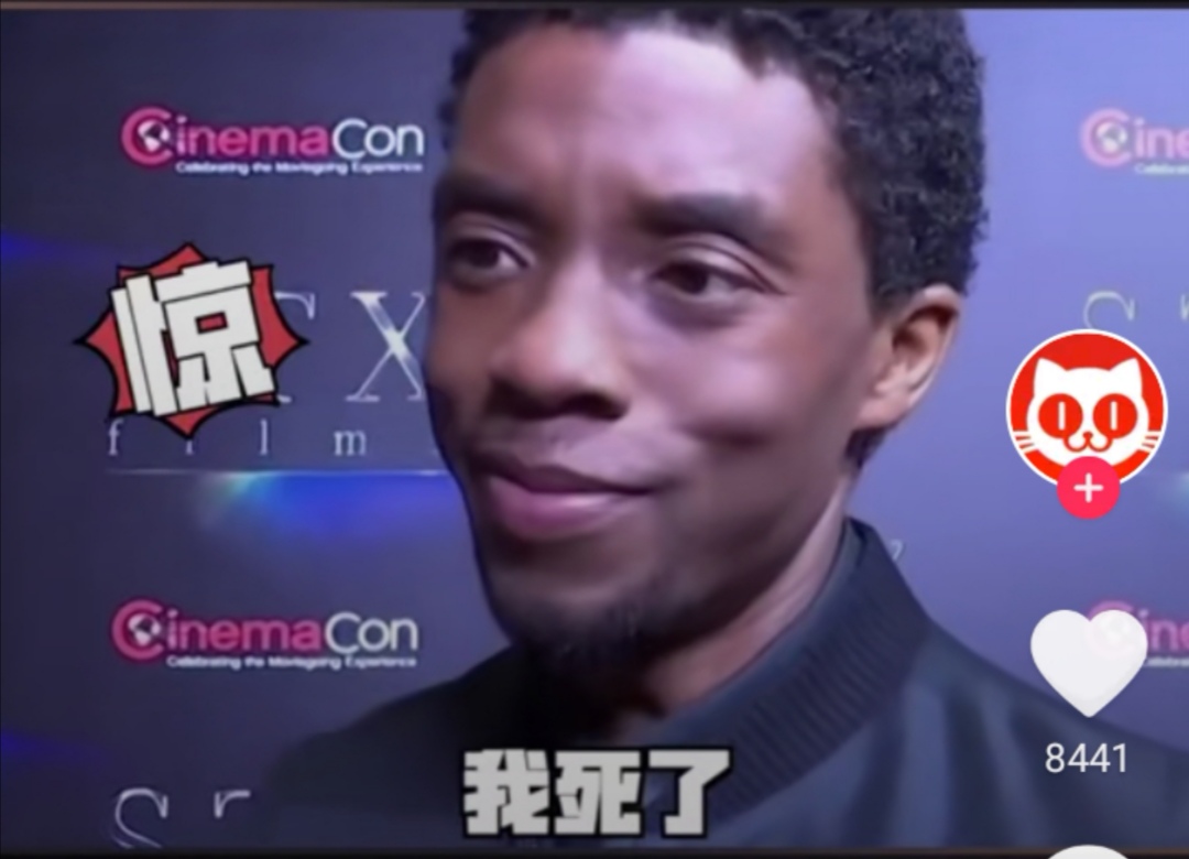 漫威黑豹男艺人去世，黑豹2怎么办？当年的一句玩笑话成真