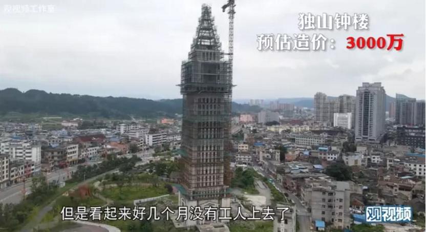 因一栋楼，37万人欠债400亿！中国最敢花钱的领导，终于现原形了