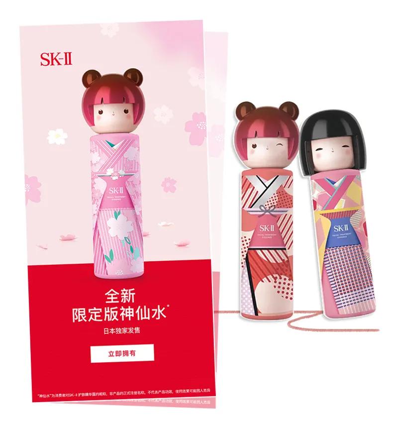 甜宠剧都拦不住的购物欲，是时候清空自己的购物车了