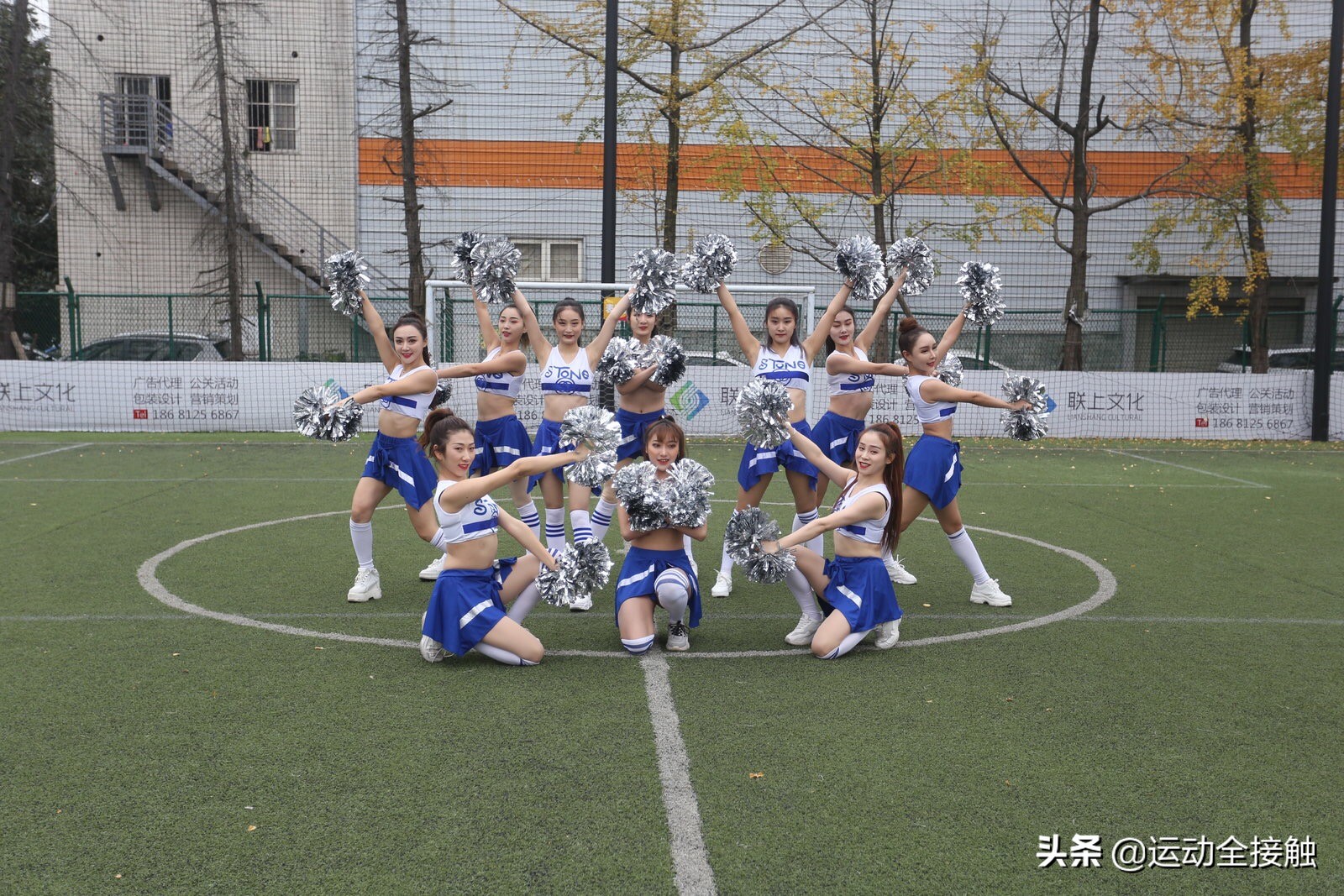 成都高新体育中心赛事,成都蓉城足球嘉年华