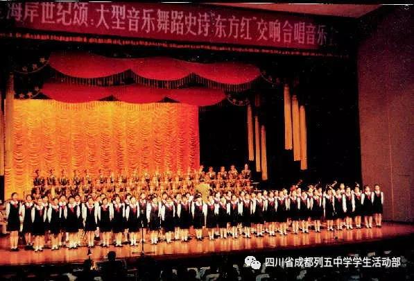 2019年高中体育特长生招生条件,2023五中特长生录取名单美术