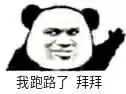 庞氏骗局有哪些类型的案子,什么是庞氏骗局著名案例