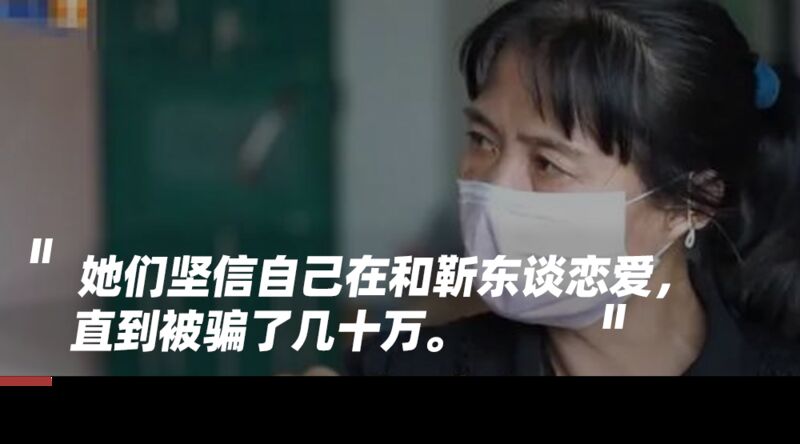 鍗庢噵鐮翠骇娓呯畻,鍗庢噵闆嗗洟浜嬩欢