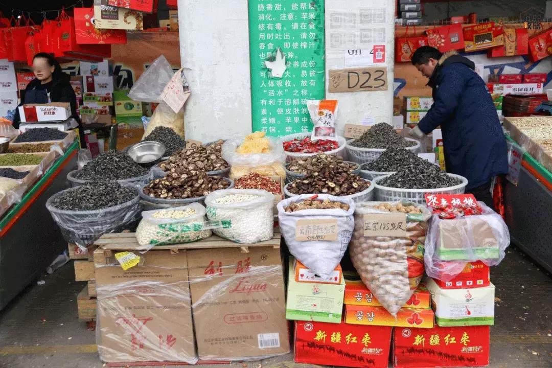 众彩物流公司年货,众彩物流年货大集