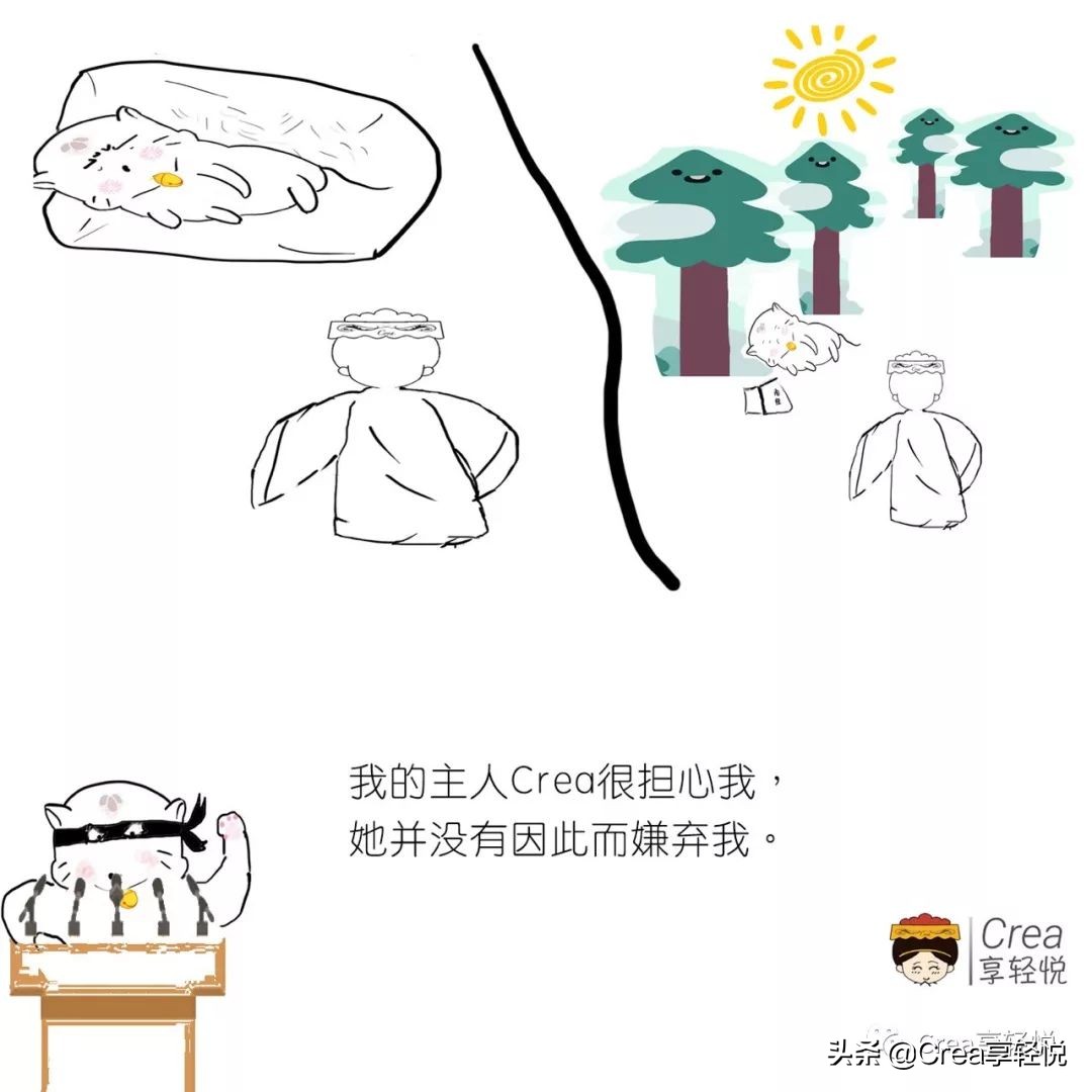 气血两虚消瘦乏力、易受风头痛、骨节酸痛，经方薯蓣丸来看一下