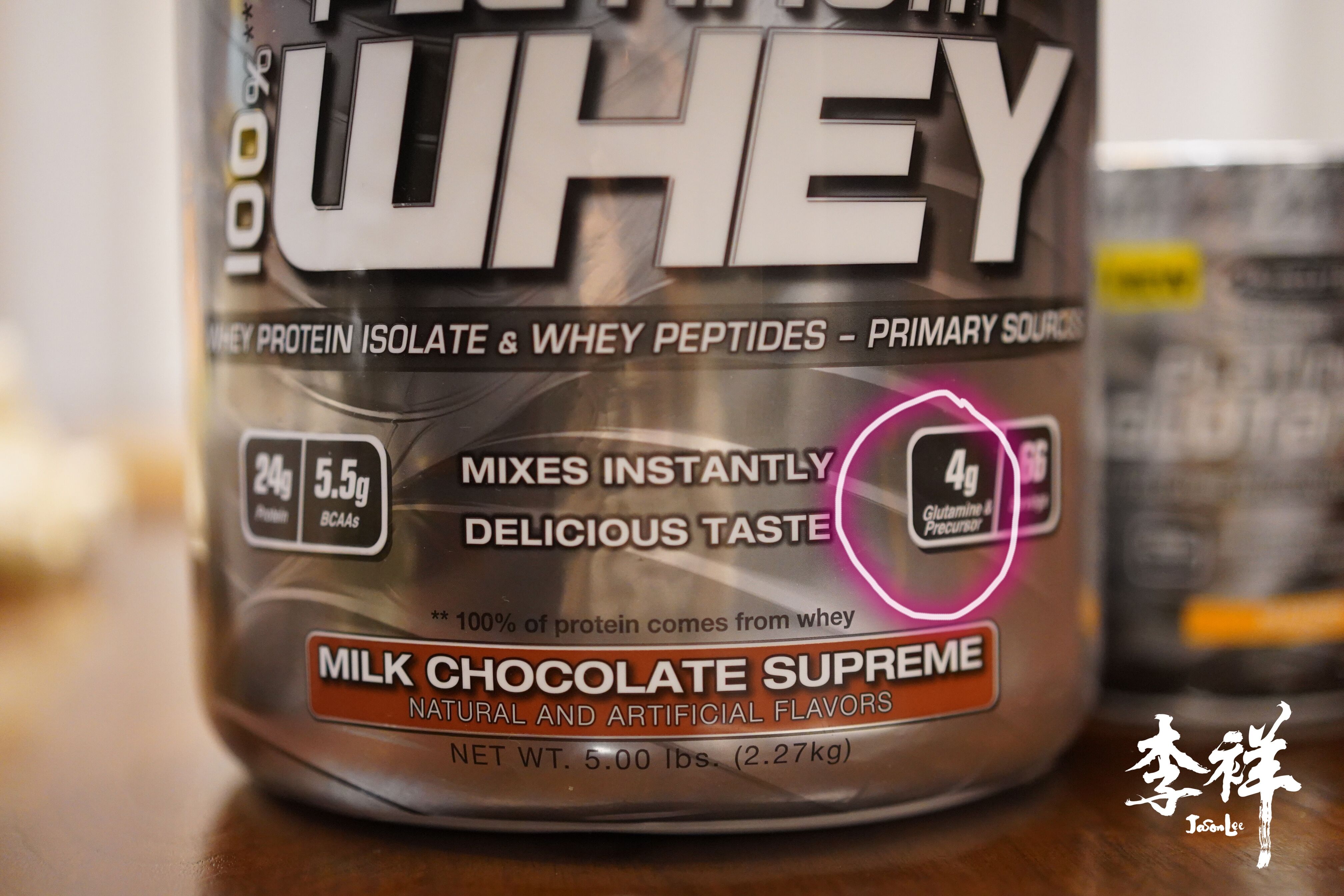 谷氨酰胺健身补剂价格相差太多 (健身补剂谷氨酰胺有什么危害)