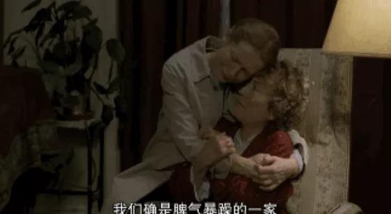 我的父母是控制狂，我该怎么办？