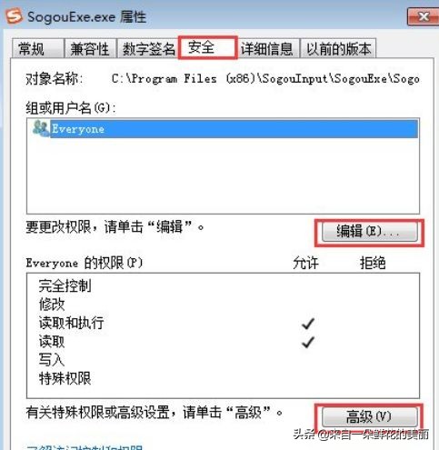 顽固软件怎么删除又恢复,顽固软件如何卸载