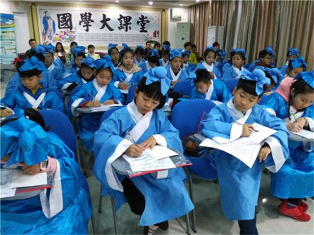 北大康震教授说诗词,北师大康震古诗词讲解网课视频