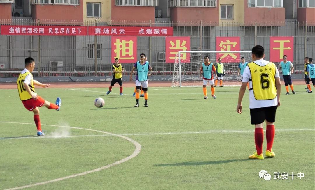 奔跑吧少年田径邀请赛,奔跑吧少年我校田径运动会开幕