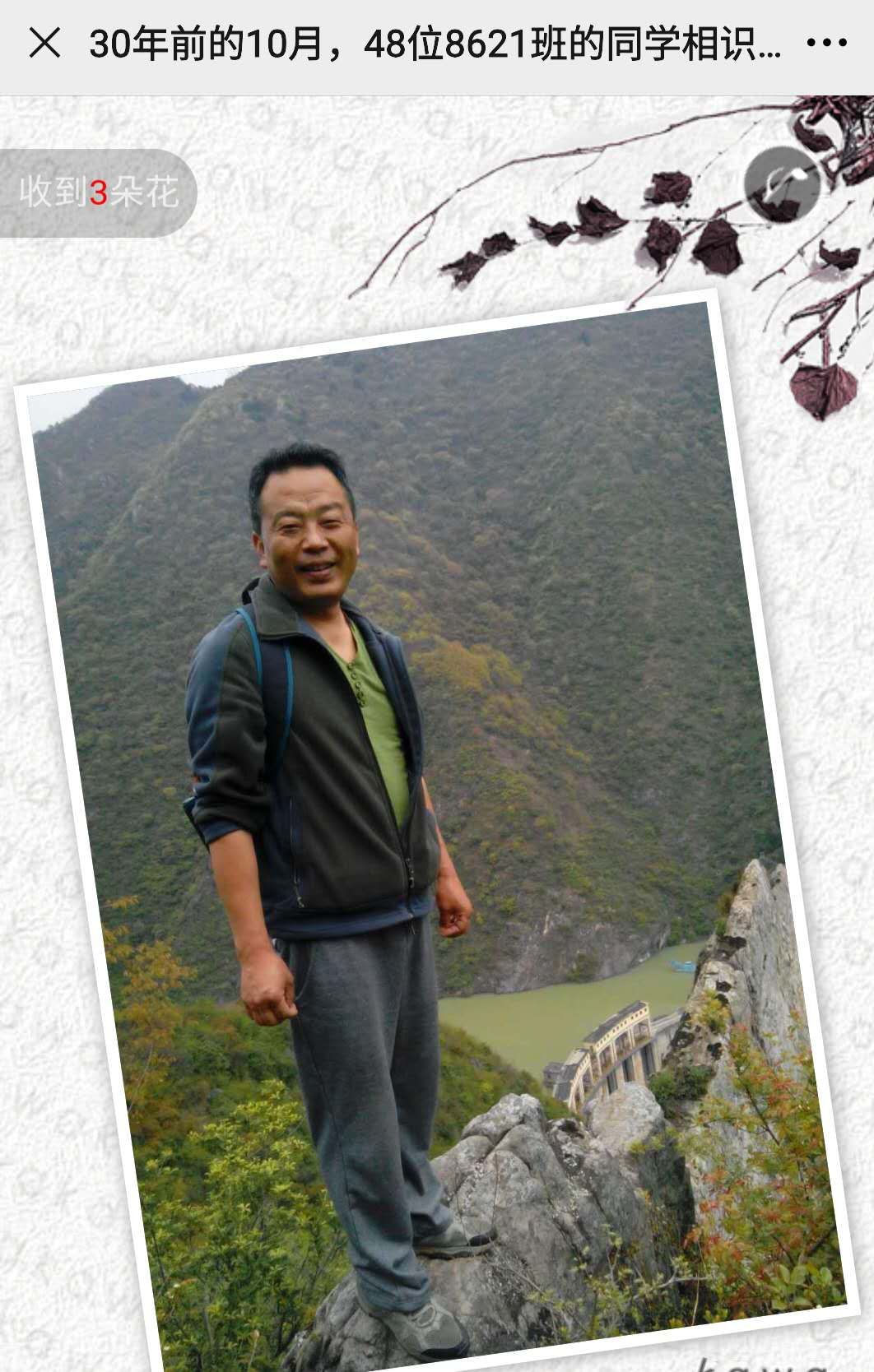 归来仍是少年歌曲片段,归来仍是少年童声版