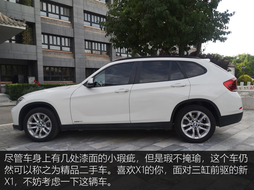 跨时代前一张专辑,跨时代最早版本专辑