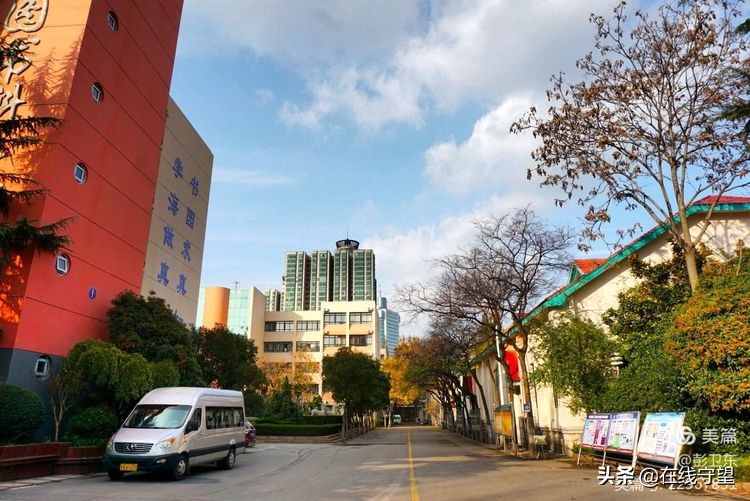 43年了，跟随彭卫东校友的回忆走进济南铁一中那段激情燃烧的岁月