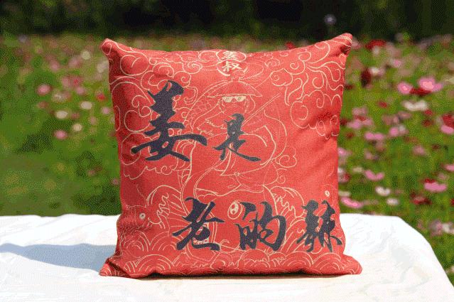 还在电影院看《姜子牙》？这个长假，“姜叔”已经在常熟等你啦