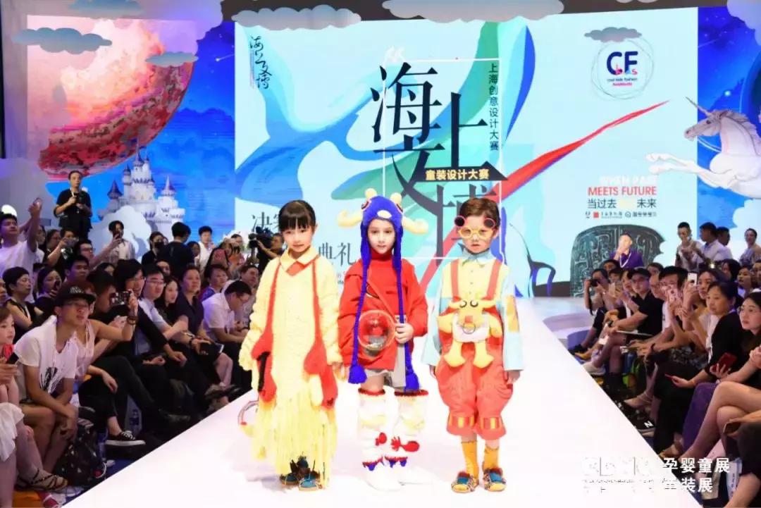 cbme中国孕婴童展2020预约,2020年第20届cbme中国孕婴童展