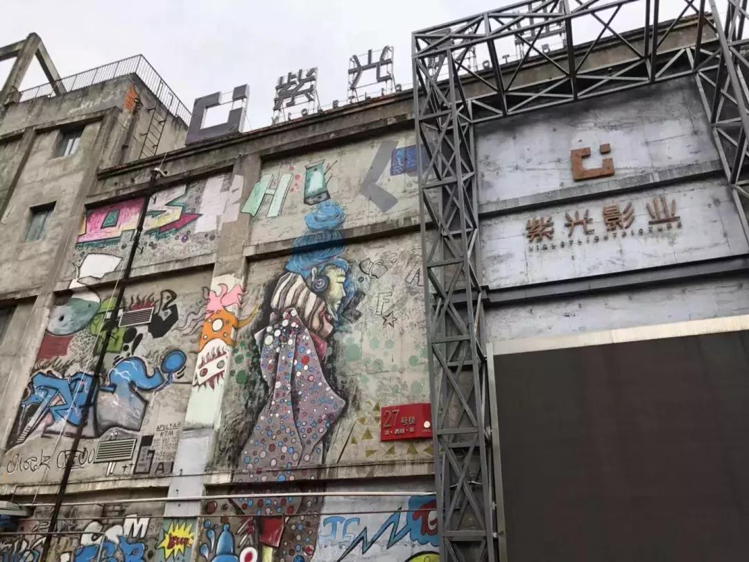 成都的文创做得怎样,成都文创作品