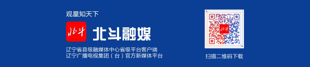 春暖花开英雄凯旋归来图片,春暖花开英雄凯旋视频