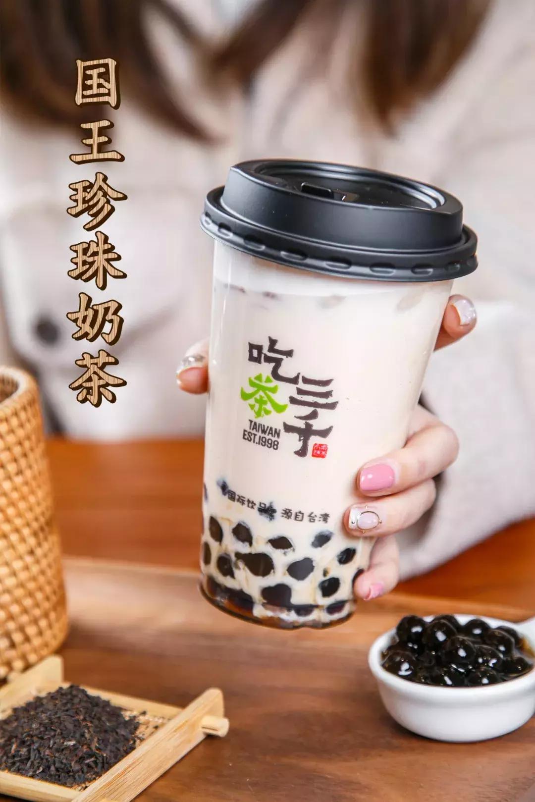 特别正宗台湾的奶茶,从台湾火到世界的珍珠奶茶