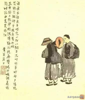 陈师曾最新书画价格,陈师曾书画60幅