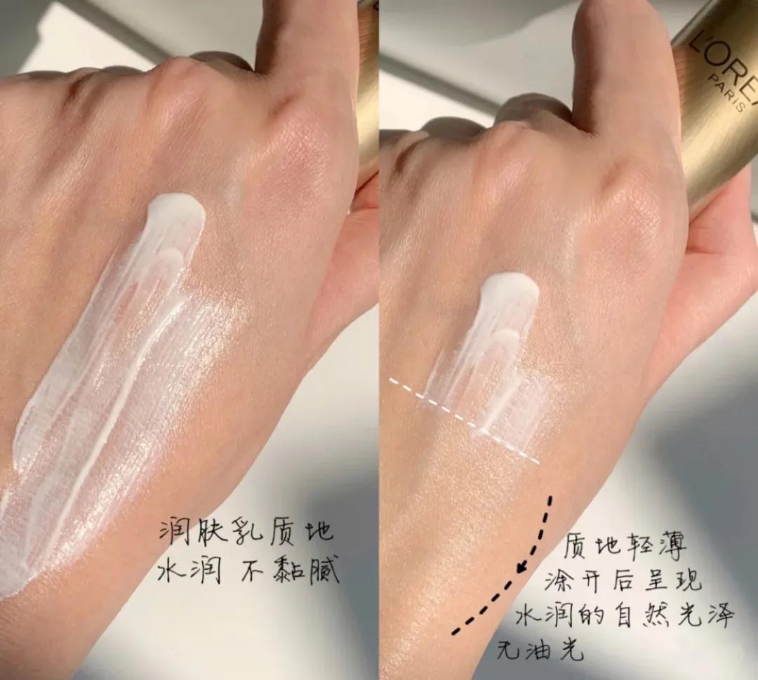 安耐晒防晒霜哪一款最好用测评,安耐晒新款防晒霜怎么样