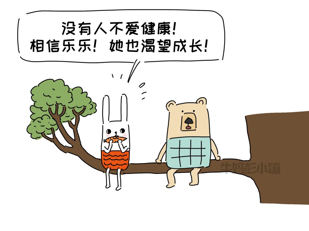 孩子好高骛远不切实际,孩子好高骛远怎么办