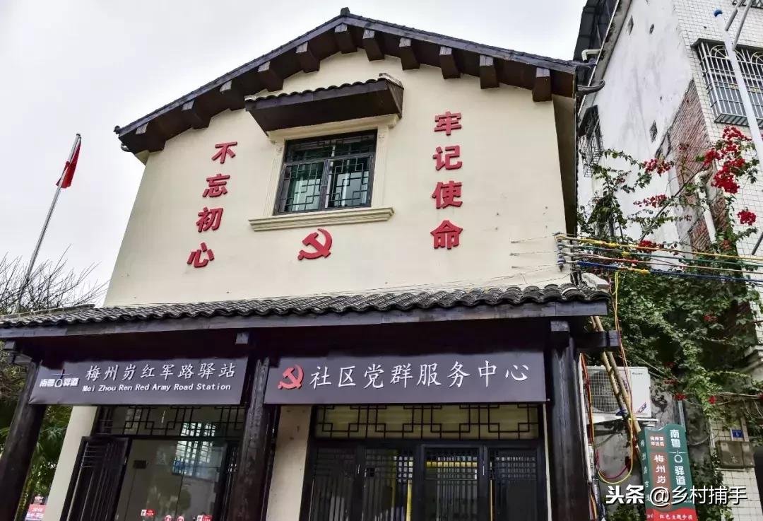 南粤古驿道平远站,平远县展览