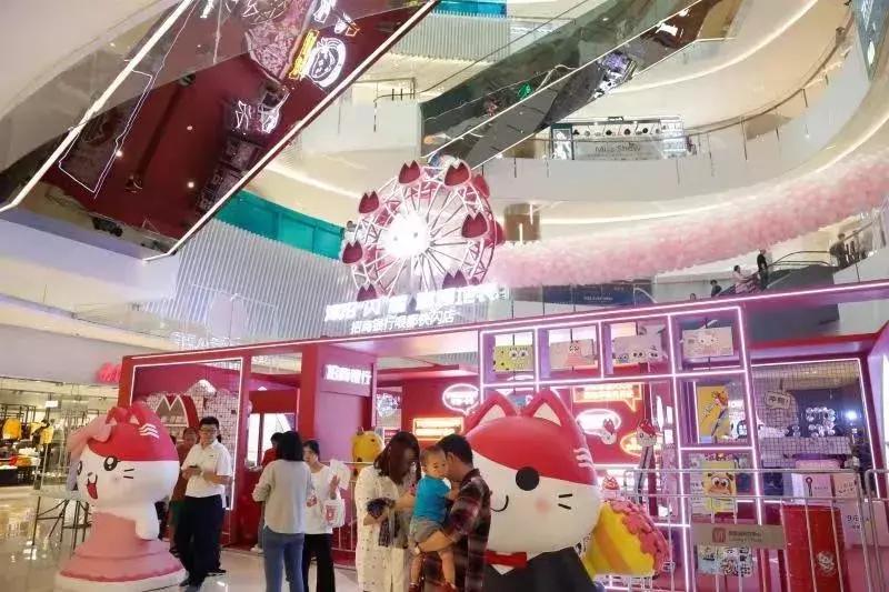 国庆促销快闪,国庆节促销活动快闪