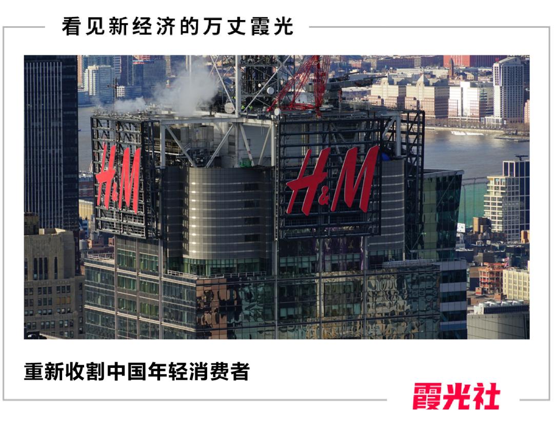 hm会退出中国么,hm最近怎么样了