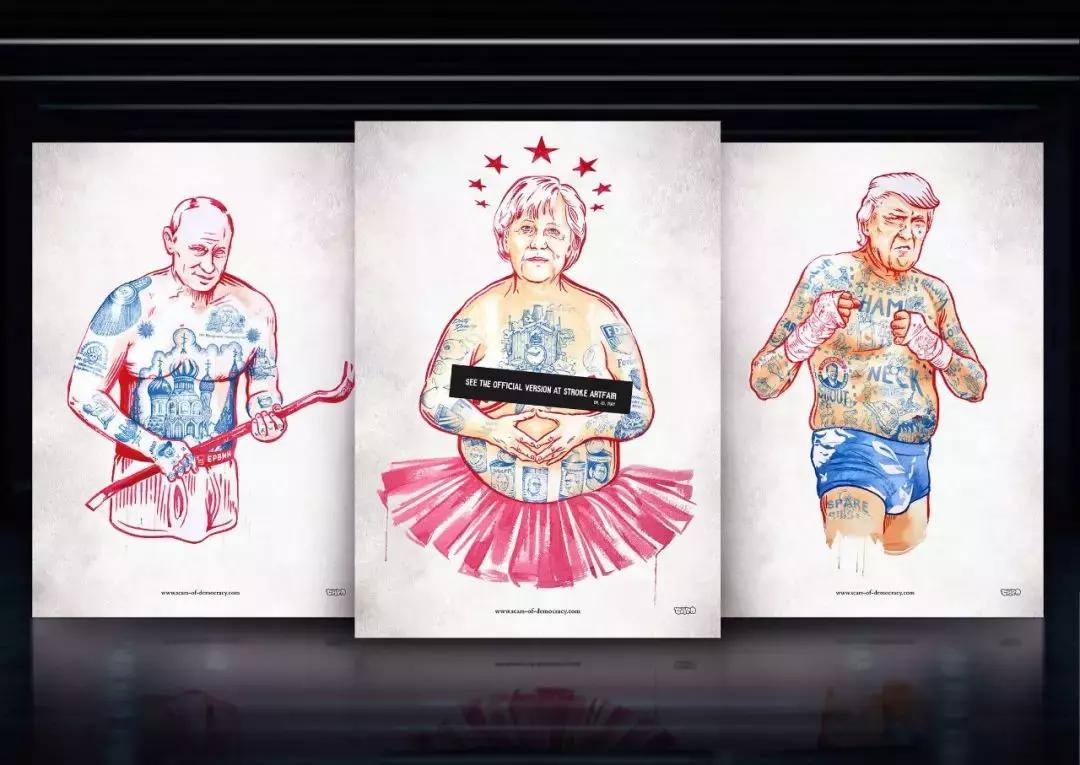 2020德国if设计奖中国作品,2017德国if设计奖作品