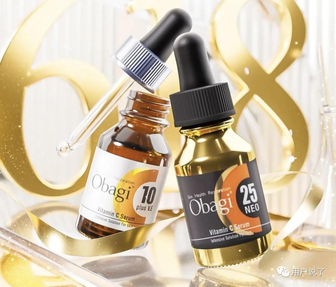 修丽可vsobagi，谁才是美系猛药巨头的技术顶流？