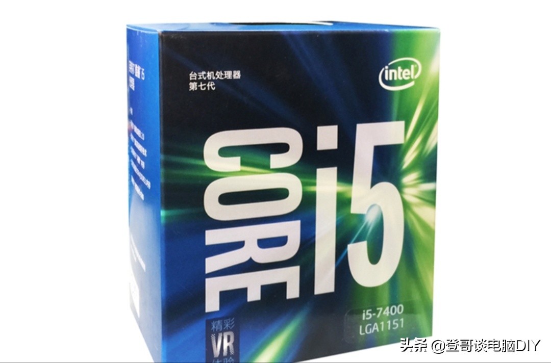 1000000老电脑用户福音，提升3倍速度只需199元，干货分享!