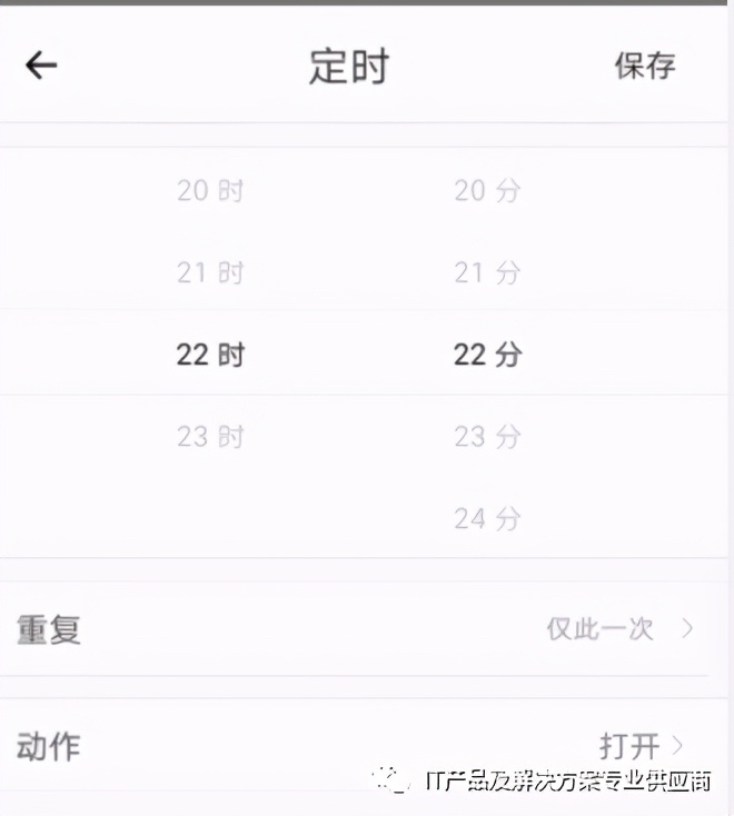 电动自行车骑几分钟就自动断电,电动自行车电充满了自动断电吗