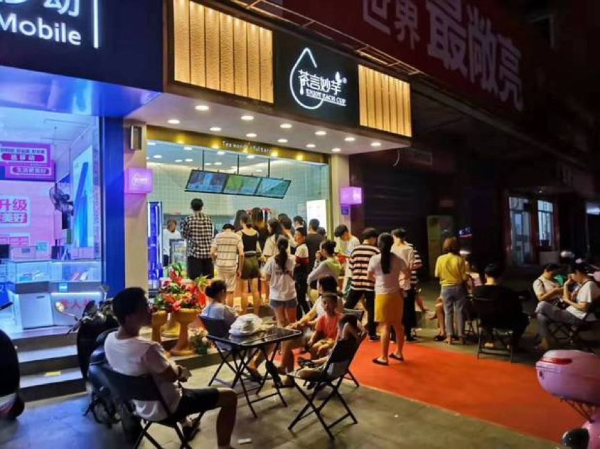 台湾名嘴谈大陆电商发展速度,台湾老板评价大陆创业