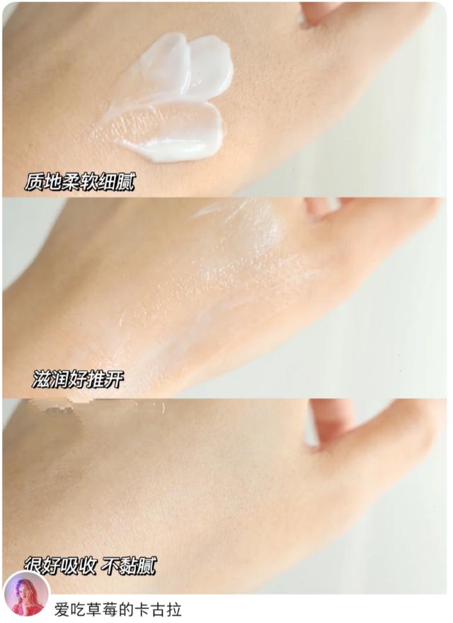 阿玛尼面霜和海蓝之谜面霜,兰蔻和海蓝之谜哪个面霜功效好